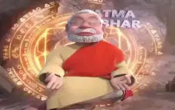 Heretic server admin tier list